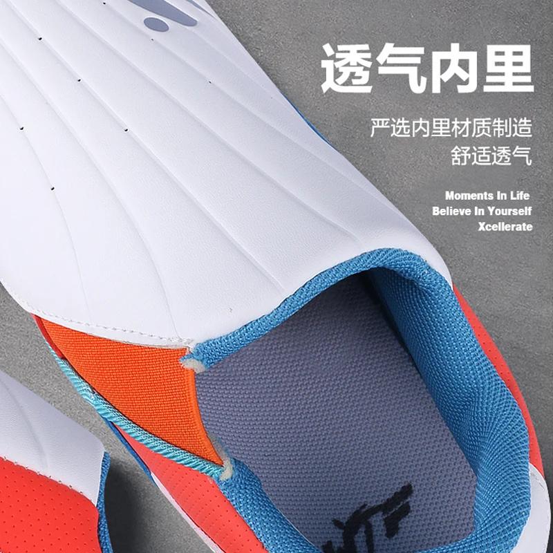 Chaussures d'entraînement de Taekwondo à semelle épaisse et souple en caoutchouc, respirantes, pour