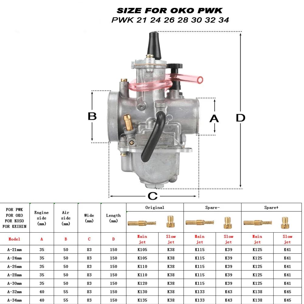 PWK 21 24 26 28 30 32 34mm avec carburateur à Jet puissant pour OKO 2T 4T carburateur de moto pour D