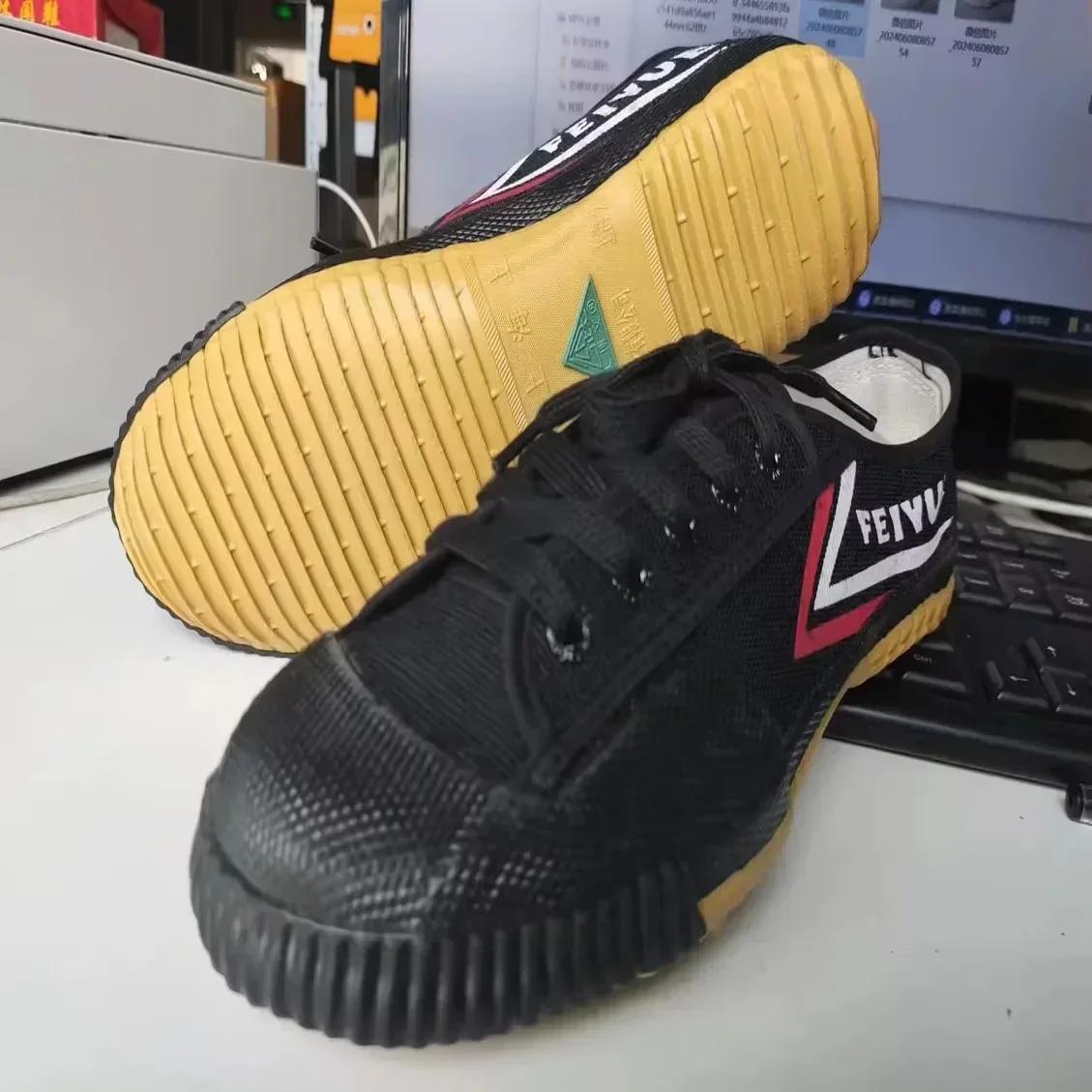 Chaussures Kung Fu karaté arts martiaux entraînement - Baskets Wushu Tai Chi Taekwondo chinoises Mujer
