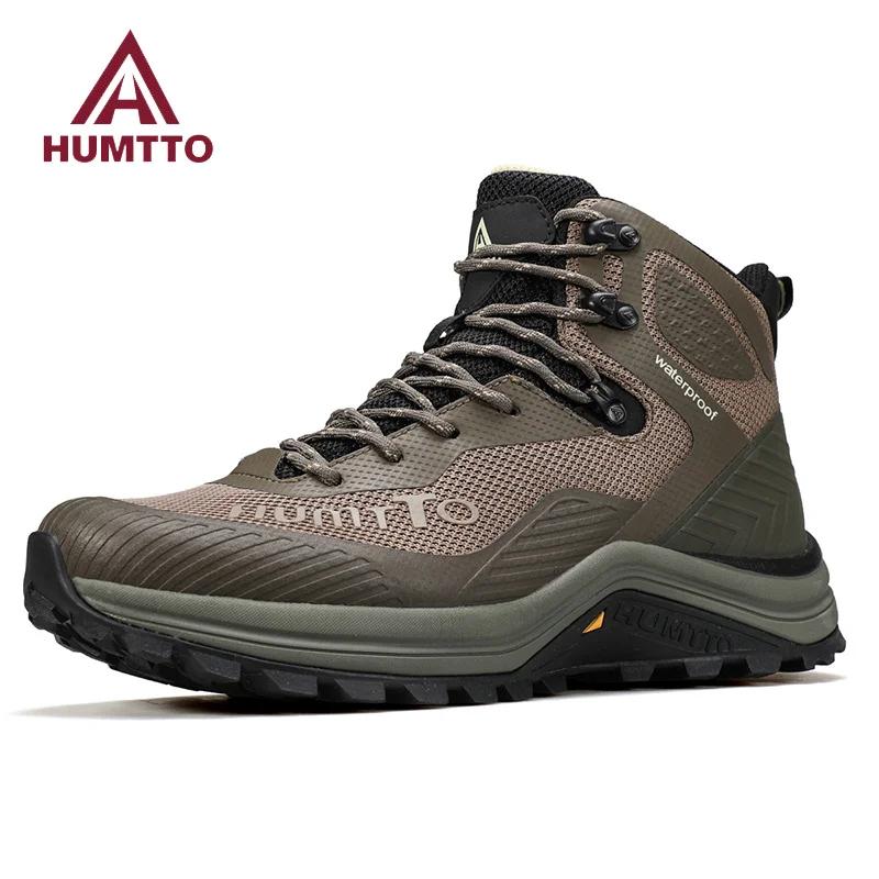 HUMTTO formateurs chaussures de Trekking en plein air hommes bottes de randonnée respirantes pour ho