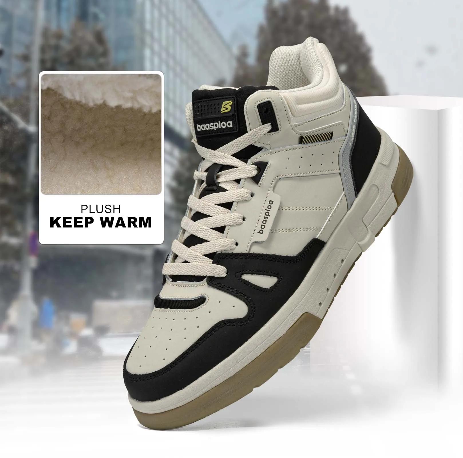 Chaussures skateboard imperméables Baasploa homme - Baskets hiver chaudes en peluche antidérapantes pour plein air
