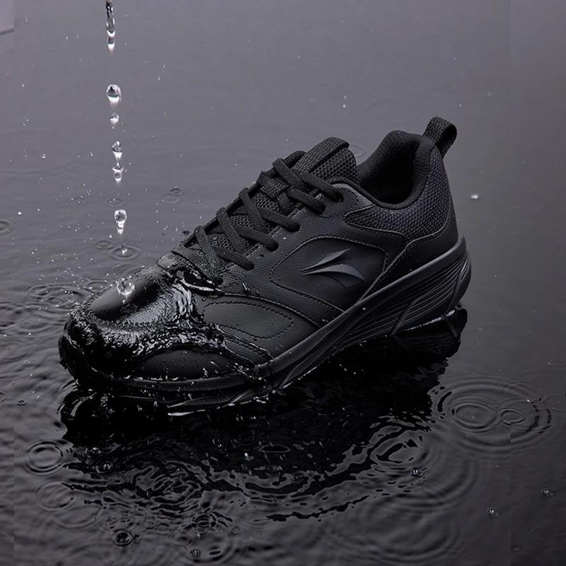 Baskets 361 Degrees Daofeng 2.0 légères - Cuir imperméable amorti antidérapant décontracté homme