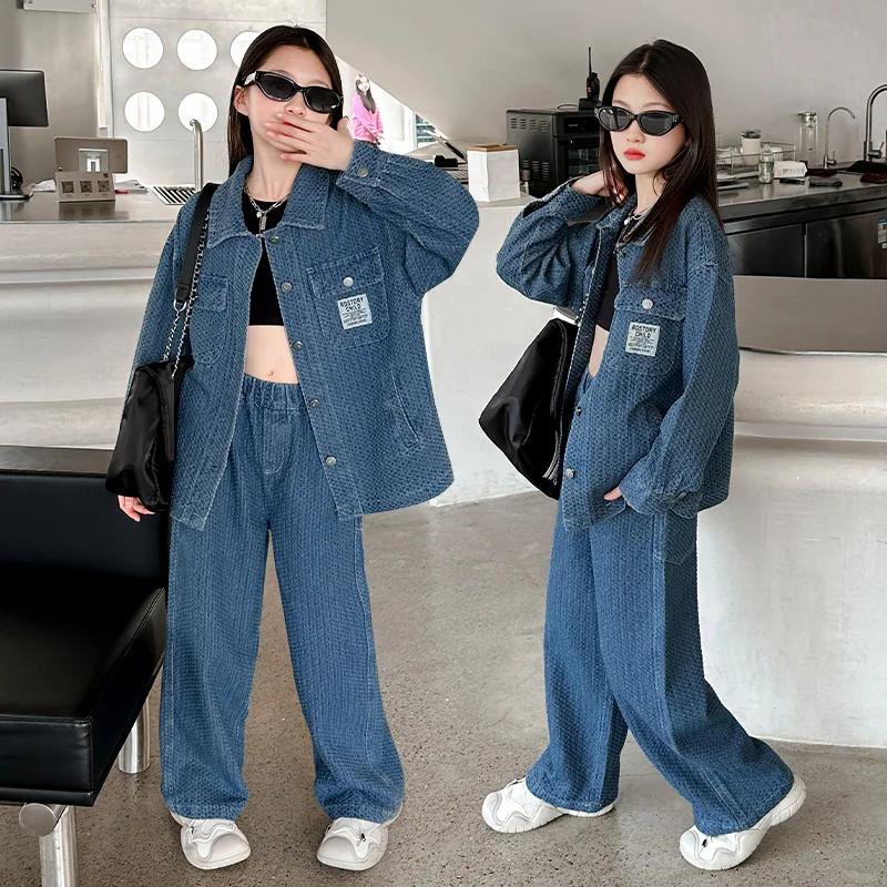 Ensemble veste et pantalon jacquard en denim pour filles, 2 pièces, design, jeans à jambes larges, c