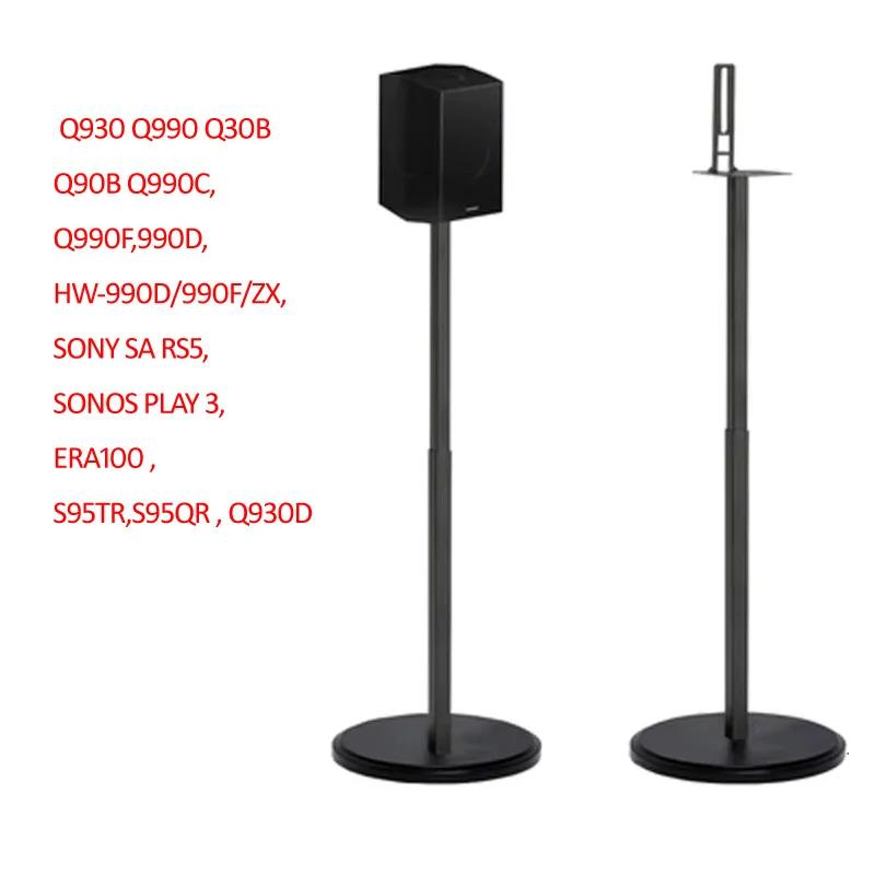 1 paire = 2 pièces blanc SF10L 82,5 cm-114 cm Q930 9500 990C Q990F Q30B Q90B base ronde réglable son