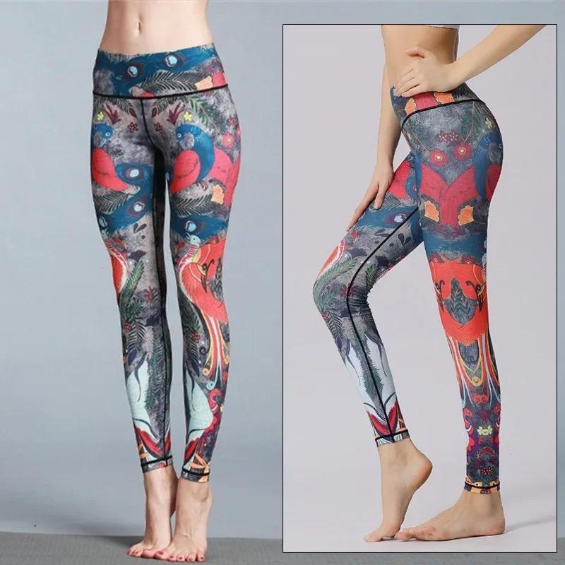 Cloud Hide – pantalons de Yoga longs pour femmes, collants de Fitness, taille haute, pour course à p