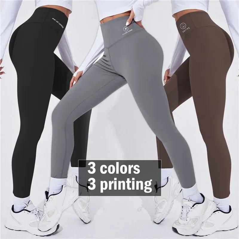 Taille haute Yoga chaud Leggins collants de sport thermique femme pantalons de course Sexy bout à bo