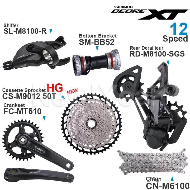 Groupe de transmission SHIMANO DEORE XT M8100 12 vitesses SL-M8100 RD-M8100 FC-MT510 et cassette pig