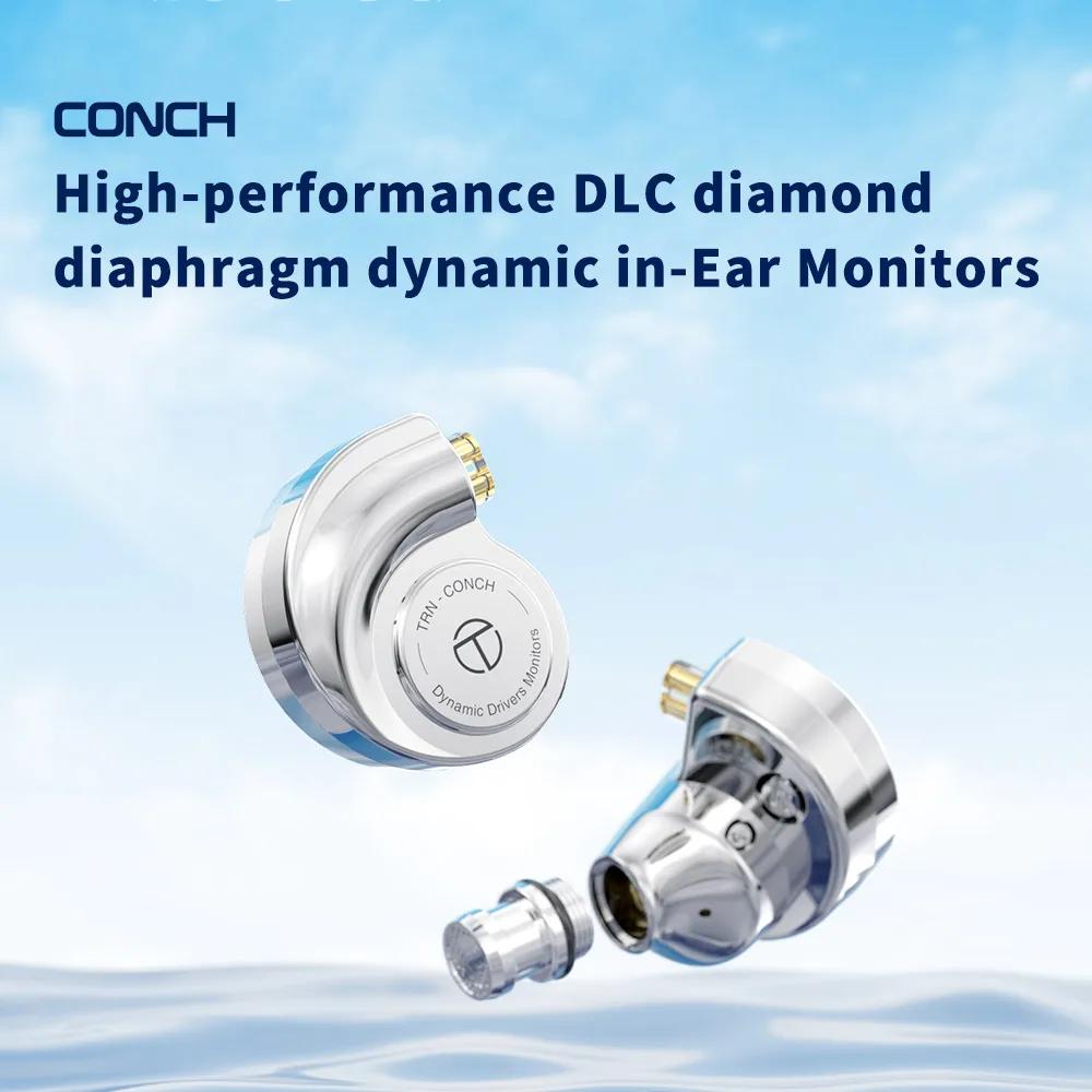 TRN Conch-Écouteurs intra-auriculaires dynamiques à diaphragme en diamant DLC, haute performance, co