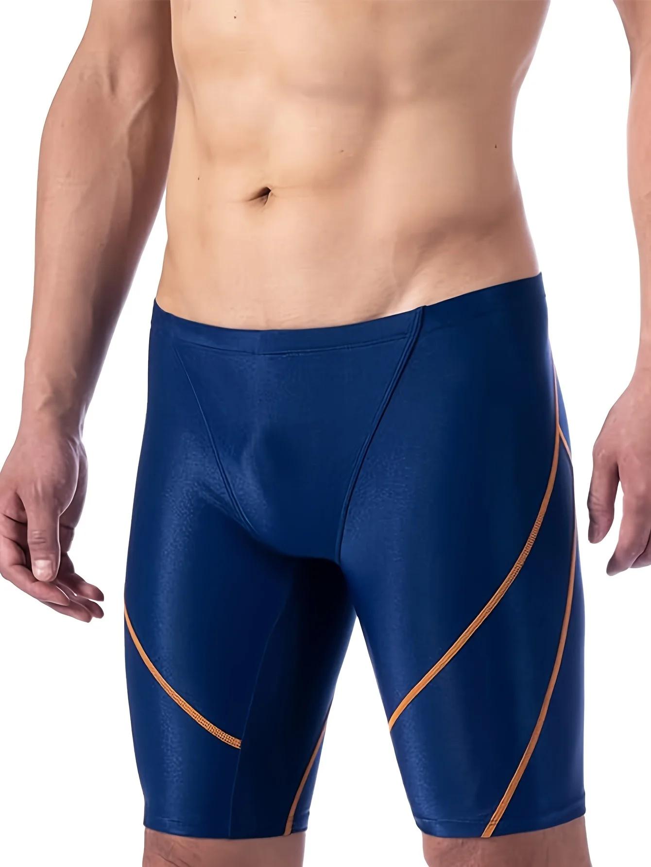 Maillot de bain moulant homme compétitif - Séchage rapide pour piscine et plage d'été
