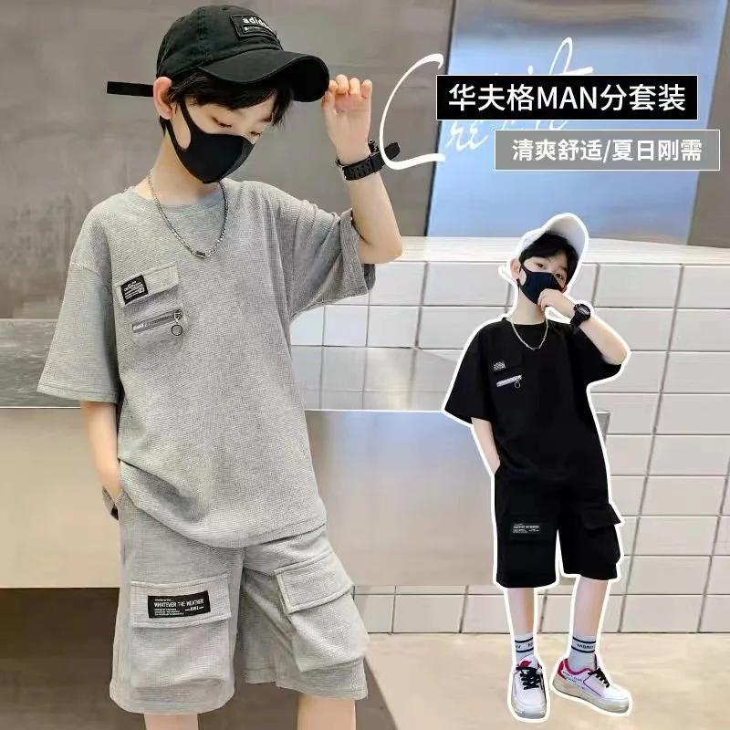 Ensemble de vêtements de sport d'été pour garçons, vêtements d'été pour grands enfants, trempés, man