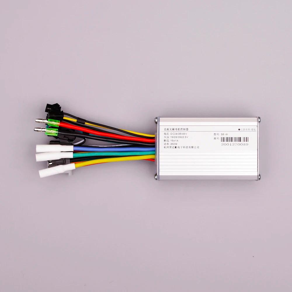 Contrôleur de vélo électrique 24/36/48V, 250/350W, étanche, écran LCD LED, sans balais