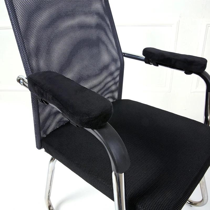 Smelov – pièces de chaise de bureau, coussin de bras en mousse à mémoire de forme, housse d'accoudoi