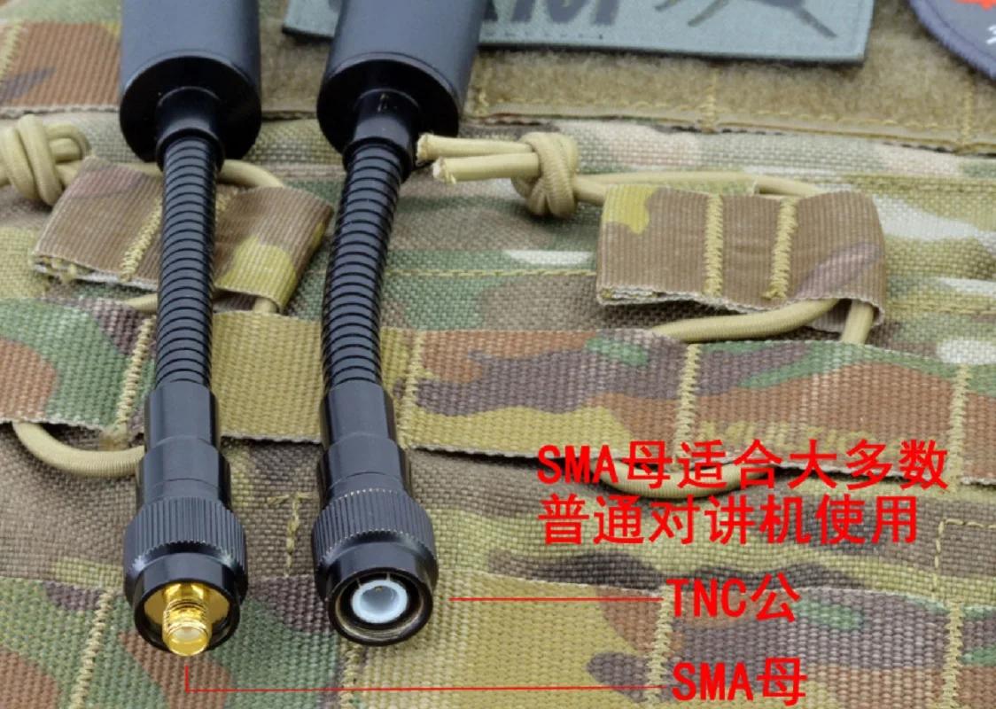 Store CElement-Walperforated Talkie Whip Antenne Gain, New Matkey Whip, 148UV Center Dead, 148 MHz,