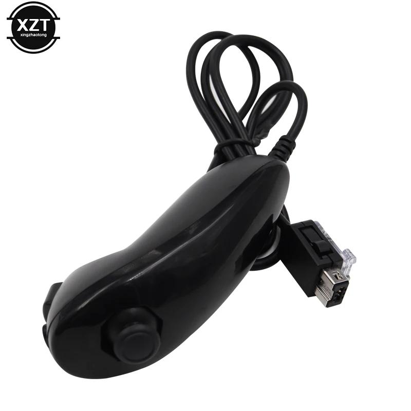 Contrôleur de poignée gauche de jeu pour Nintendo Wii Nunchuck, contrôleur de poignée incurvée à la