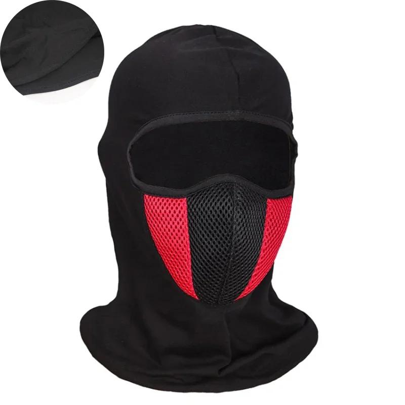 Cagoule respirante pour Moto, masques complets, casquette Skullies, chapeau de Motocross, casque de