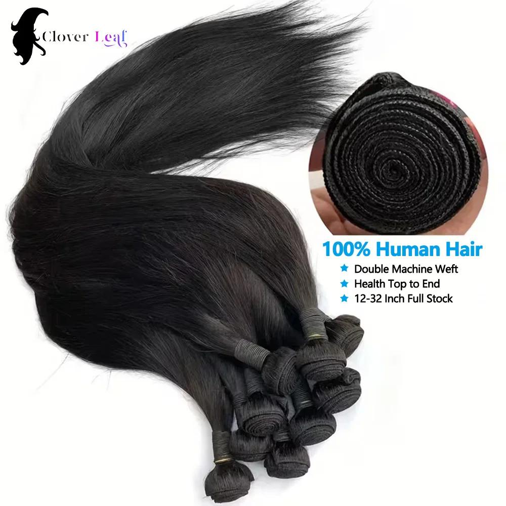 Paquets droits de cheveux humains avec frontal 13x4 paquets de cheveux bruts 100% Extensions de chev