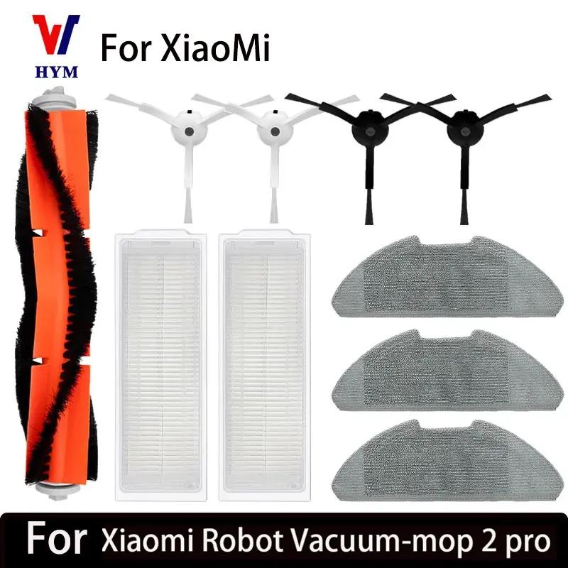 Pour Xiaomi Mi Robot aspirateur-vadrouille 2 Pro/Lite MJST1SHW MJSTL filtre Hepa vadrouille tissu br