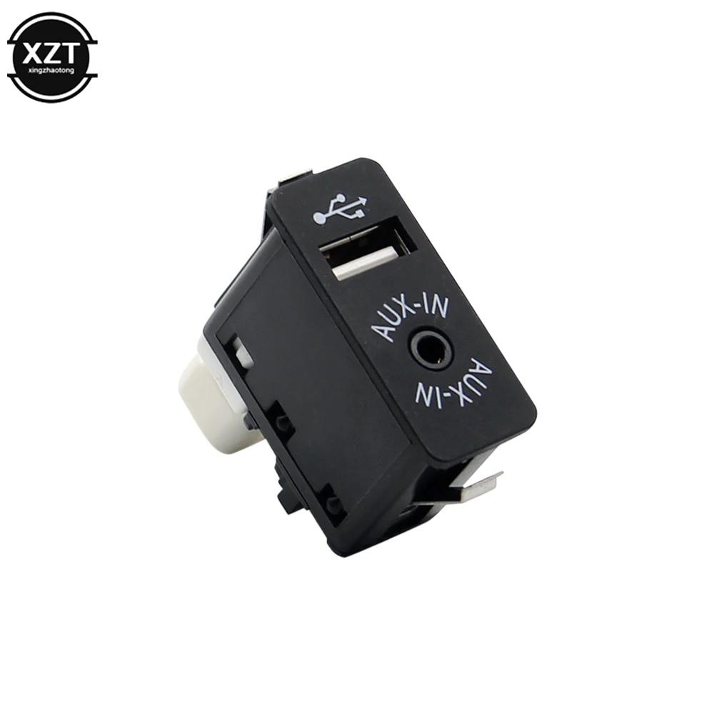 Wild de panneau USB de remplacement de voiture, Prises USB pour BMW E81, E87, E90, F10, F12, E70, Ta