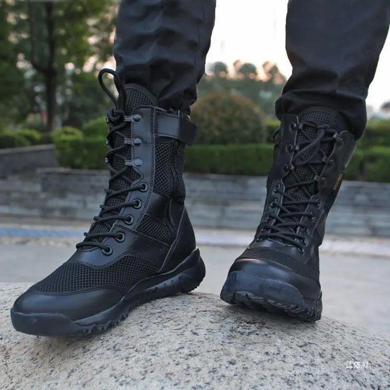 Bottes de travail tactiques pour hommes, chaussures d'entraînement de Combat en toile ultralégères e