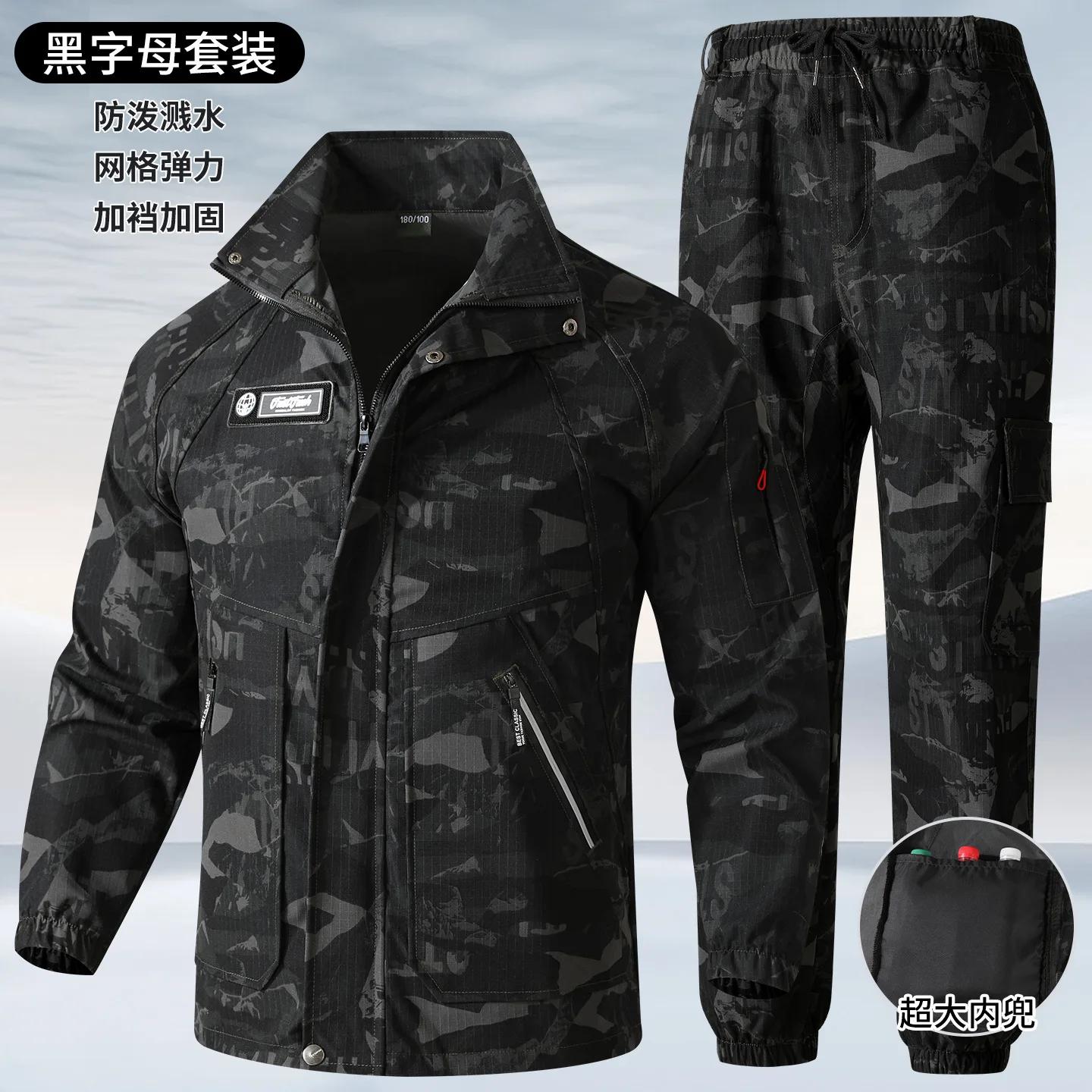Vêtements de travail pour hommes, anti-usure, coupe ample, combinaison de protection pour la soudure