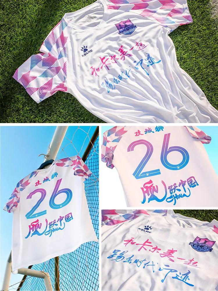 KELcloser-Maillot de Football Personnalisé pour Homme, Uniforme à Manches Courtes, pour Entraînement