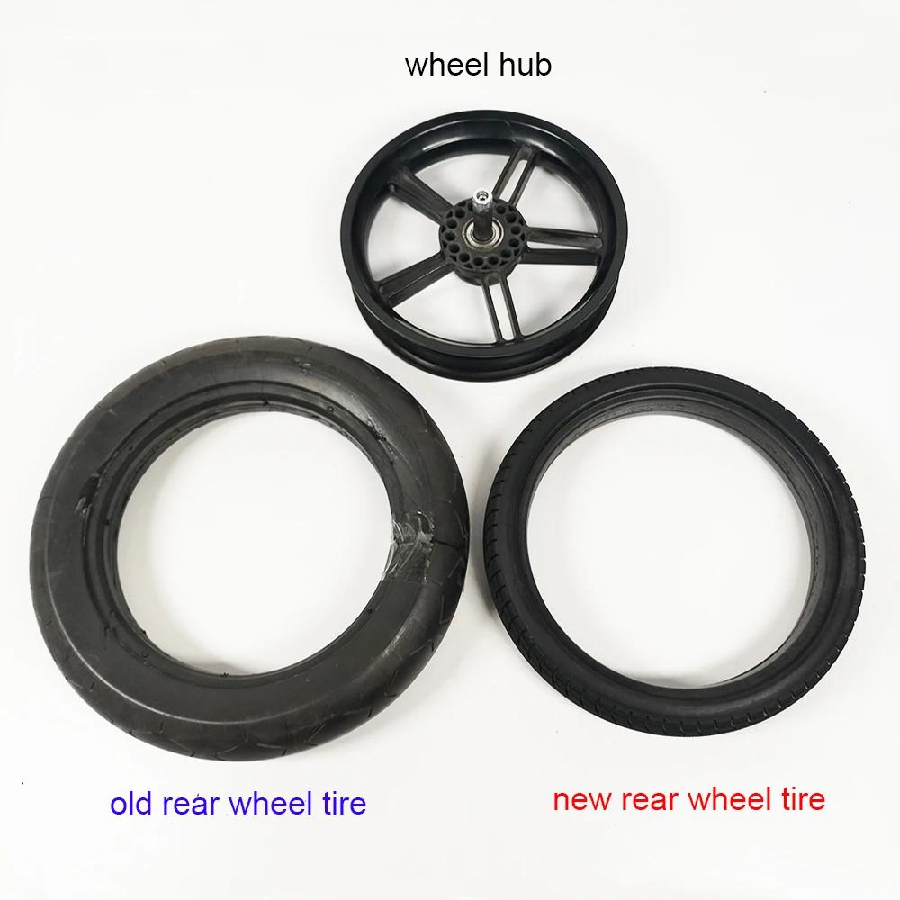 Pneu personnalisé pour roue avant ou arrière Concord Neo, couverture de pneu Tubeless en PU avec ban