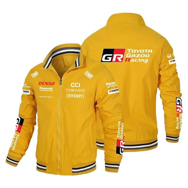 Veste de championnat du monde des rallyes Toyota GAZOO Racing 2026. Style ample pour femmes, uniform