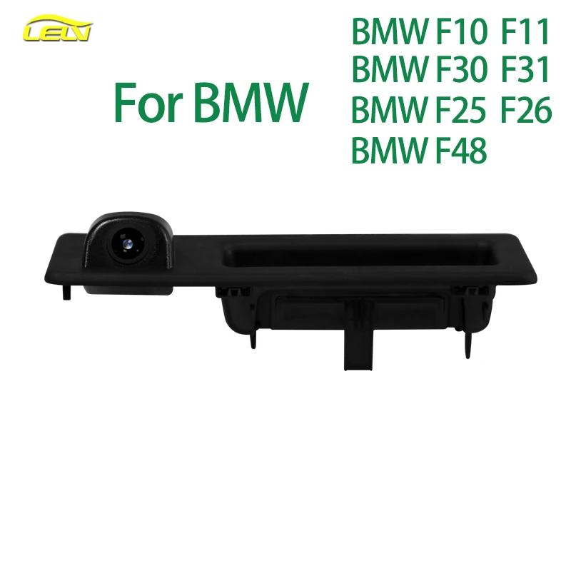 AHD Vision nocturne recul Parking automatique 170 degrés caméra de recul de voiture pour BMW F25 F26