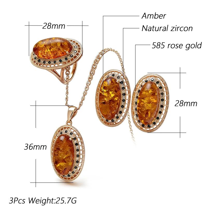 Kinel – bague ovale en ambre pour femmes, boucles d'oreilles, collier, mode 585 couleur or Rose, acc