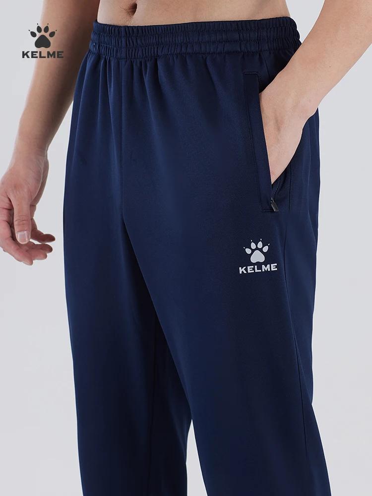 Kelme pantalon droit tricoté personnalisé pour enfants course en plein air pantalon de sport polyval