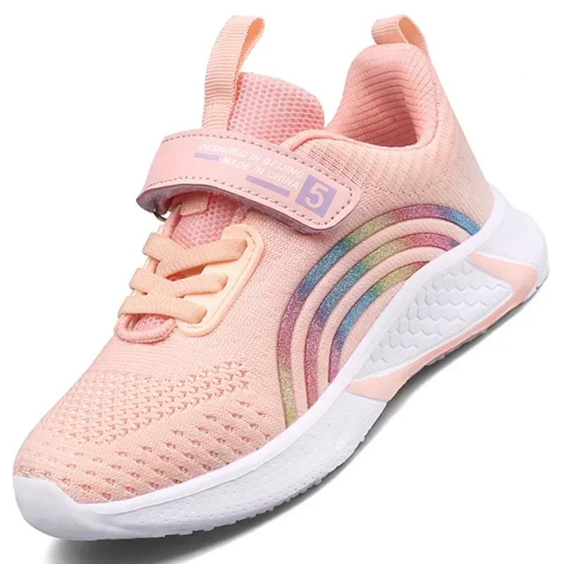 Chaussures de sport chaudes et décontractées pour enfant et adolescent, baskets de course, de loisir