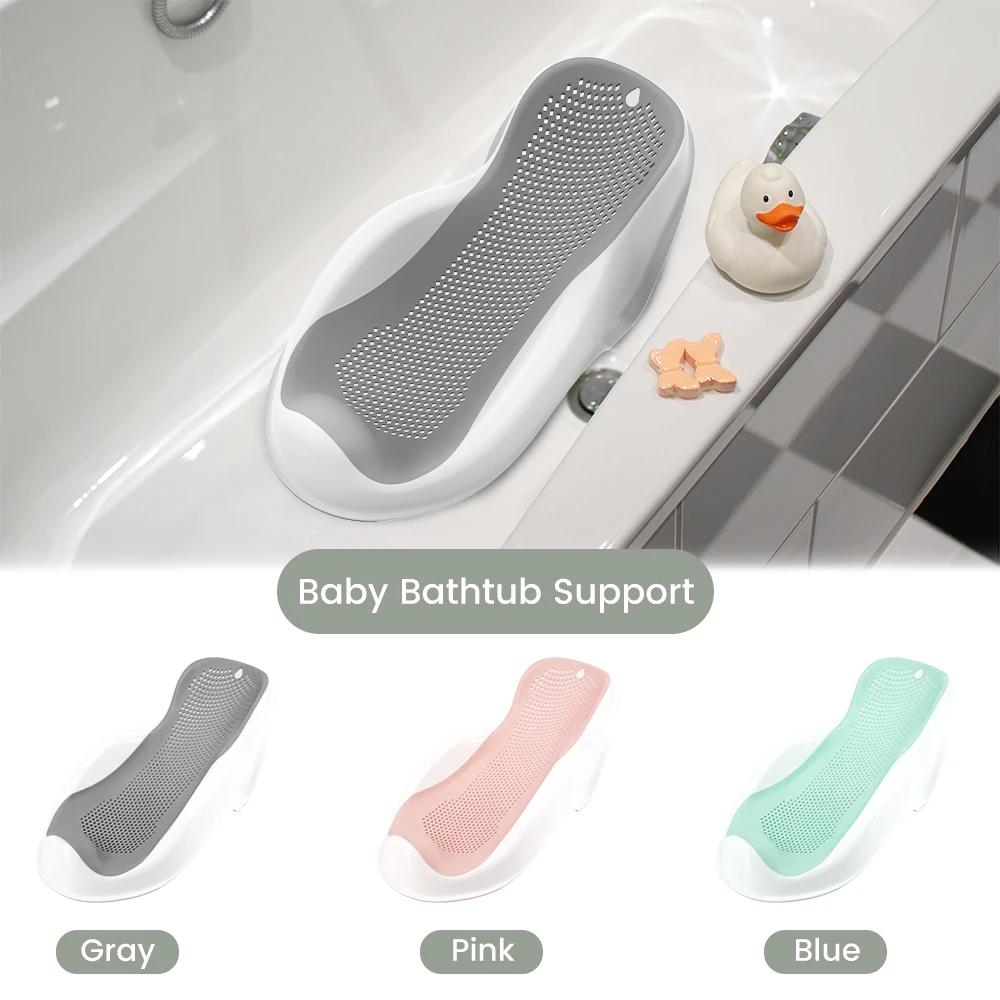 Support de bain doux pour bébés nouveau-nés - Siège de bain ergonomique, facile à nettoyer et confor