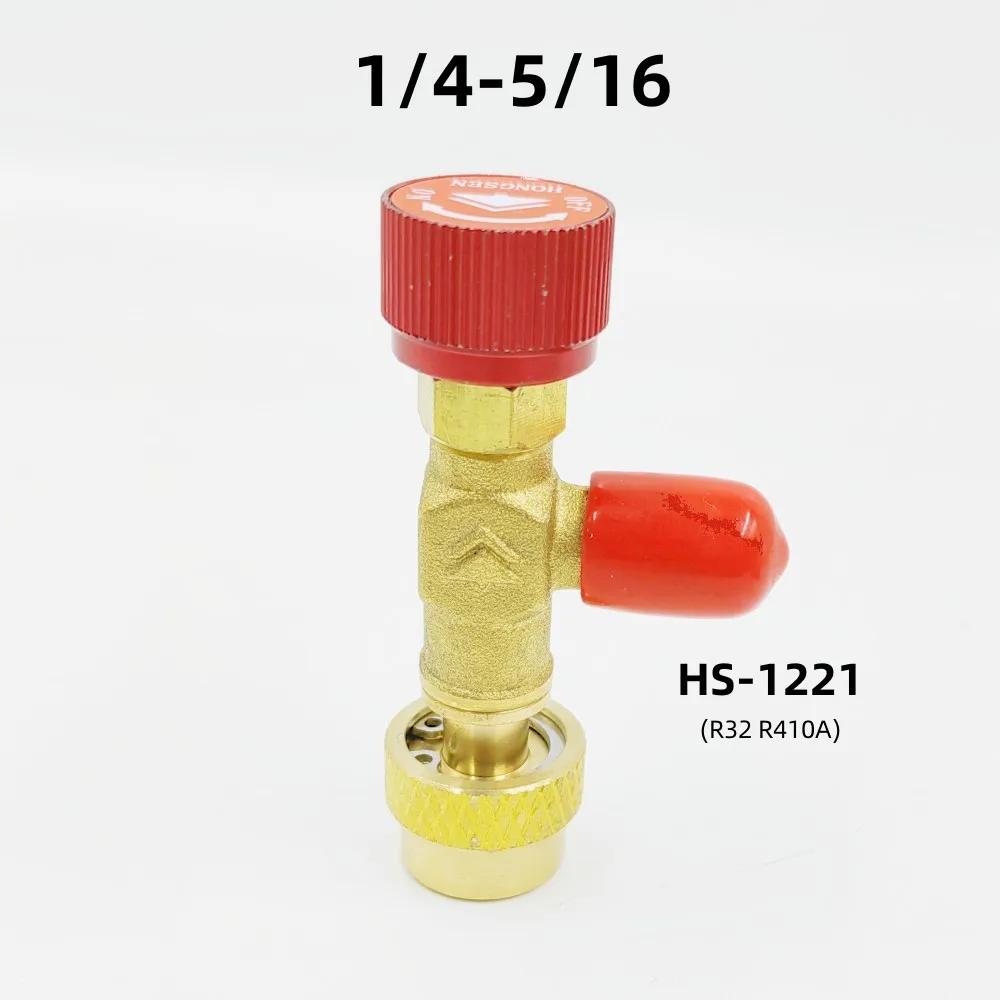 R410a R22 outil de réfrigération climatisation soupape de sécurité adaptateur raccord 1/4 "5/16" pou