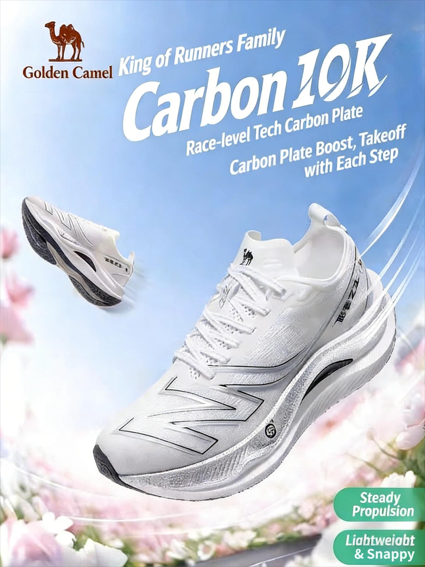 Golden Camel Carbon Plate 10K Chaussures de course pour hommes Chaussures de course professionnelles