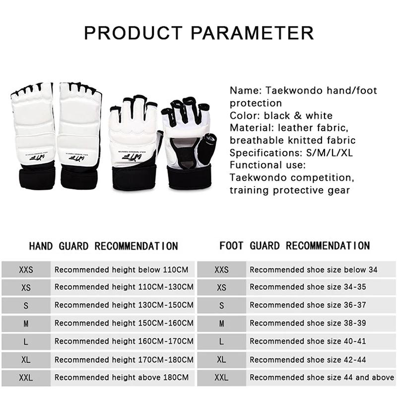 Gants de boxe en cuir adulte et enfant - Protection arts martiaux karaté taekwondo