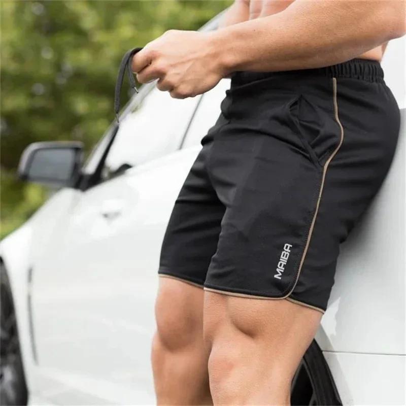 Shorts sport été hommes fitness : séchage rapide musculation jogging basket-ball