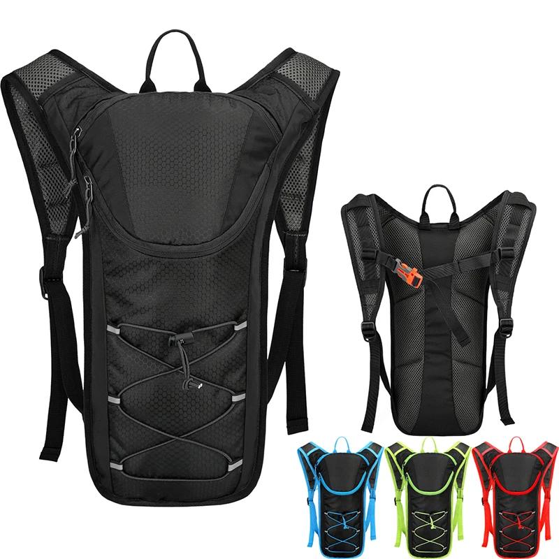 Ultra léger Sac à dos étanche pour vélo, sac à eau de rangement, sac à dos d'hydratation pour course