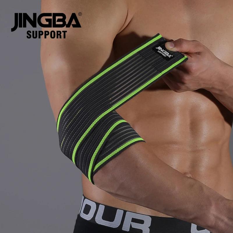 1 pièces réglable haltérophilie coudière protecteur sangles élastiques pour Fitness musculation gymn