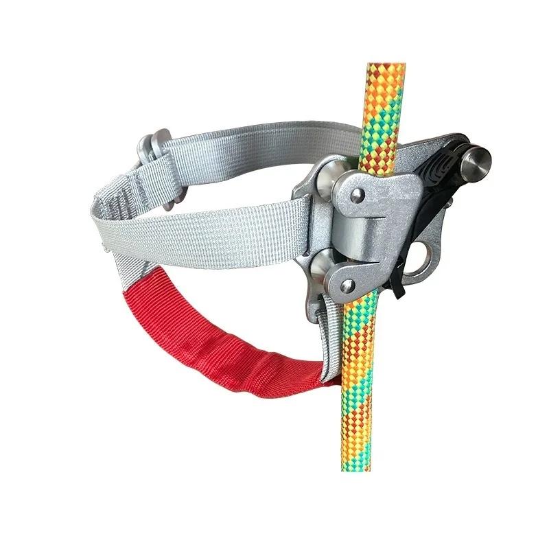 Ascendeur de pied extérieur SRT, élévation d'escalade avec ceinture de pédale, équipement de corde d