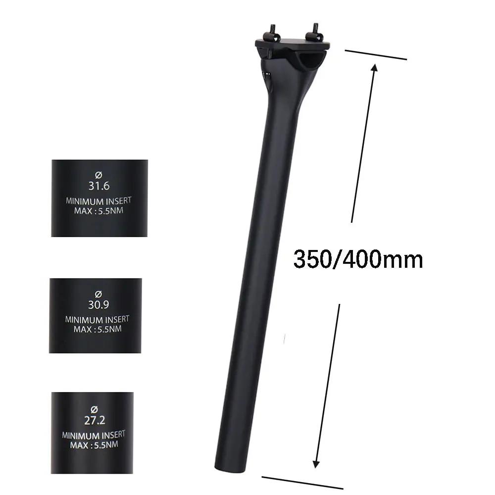 ELITA ONE vtt tige de selle en Fiber de carbone 27.2/30.9/31.6mm tige de selle de vélo de montagne/r
