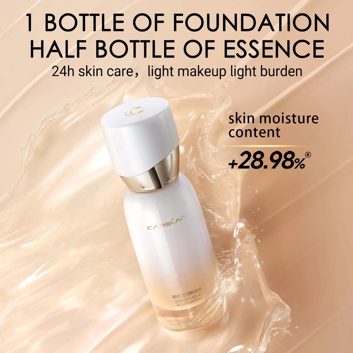 Akeup – cosmétique de surdimensionné, professionnel