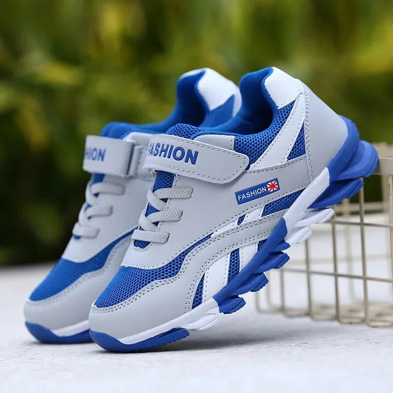 Chaussures de course pour enfants, baskets décontractées au Design de luxe, chaussures de sport en m
