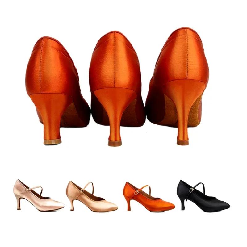 Chaussures de danse standard en satin pour femmes, talons bas et hauts, semelle extérieure souple, P