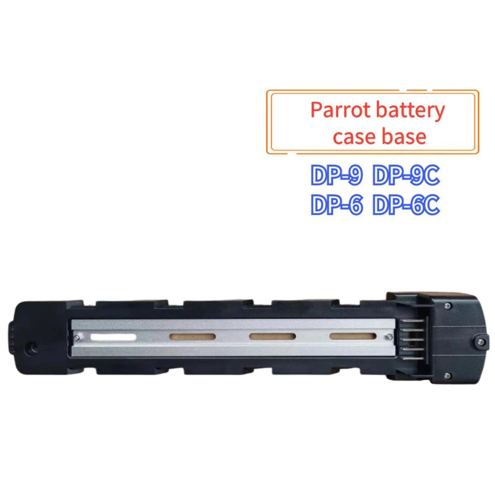 Support de batterie astronomique pour vélo électrique, plaque de montage, accessoires pour e-bike, p
