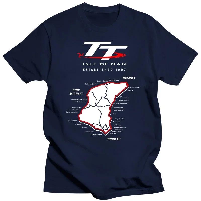 T-shirt Cool Isle of Man TT Map, pur coton naturel, agréable