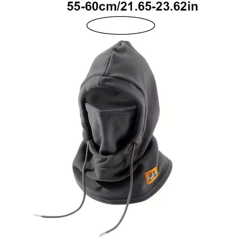 Chapeau chaud d'hiver avec masque et cache-cou 3 en 1, cagoule coupe-vent pour hommes et femmes, cha