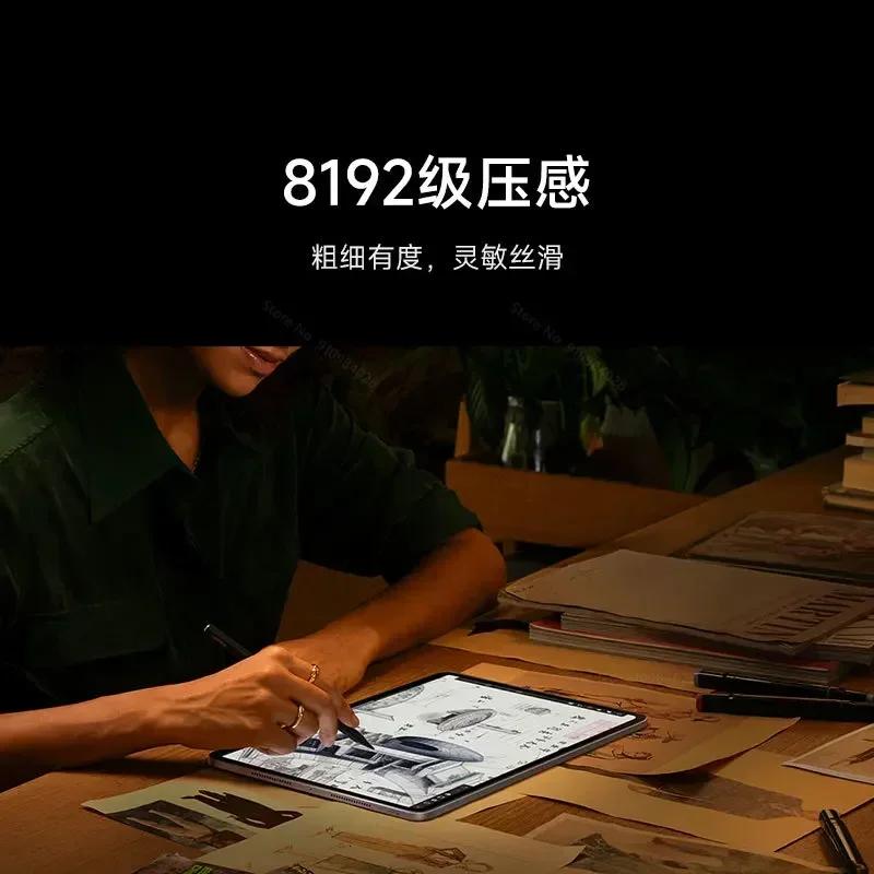 Xiaomi Focus stylet pour Xiaomi Pad 7/7Pro/6 Max 14/Mi Pad 6s Pro 12.4 8192 niveau sens magnétique d