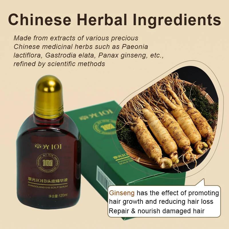 ZHANGGUANG-Essence de traitement de la croissance des cheveux, thérapie de médecine chinoise, anti-c