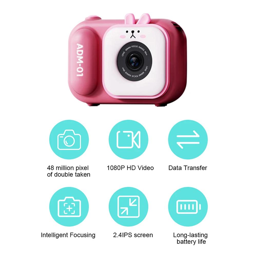 Nouveau S11 appareil photo pour enfants 2.4 pouces affichage 4800W haute définition double caméra Mi