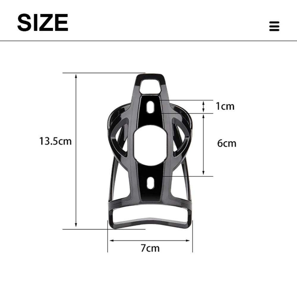 Toptrek porte-bidon de vélo vtt route vélo porte-bouteille d'eau coloré léger support de bouteille d